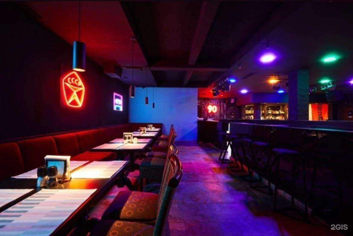 Отзывы на компанию Профилактика в Туле c фото