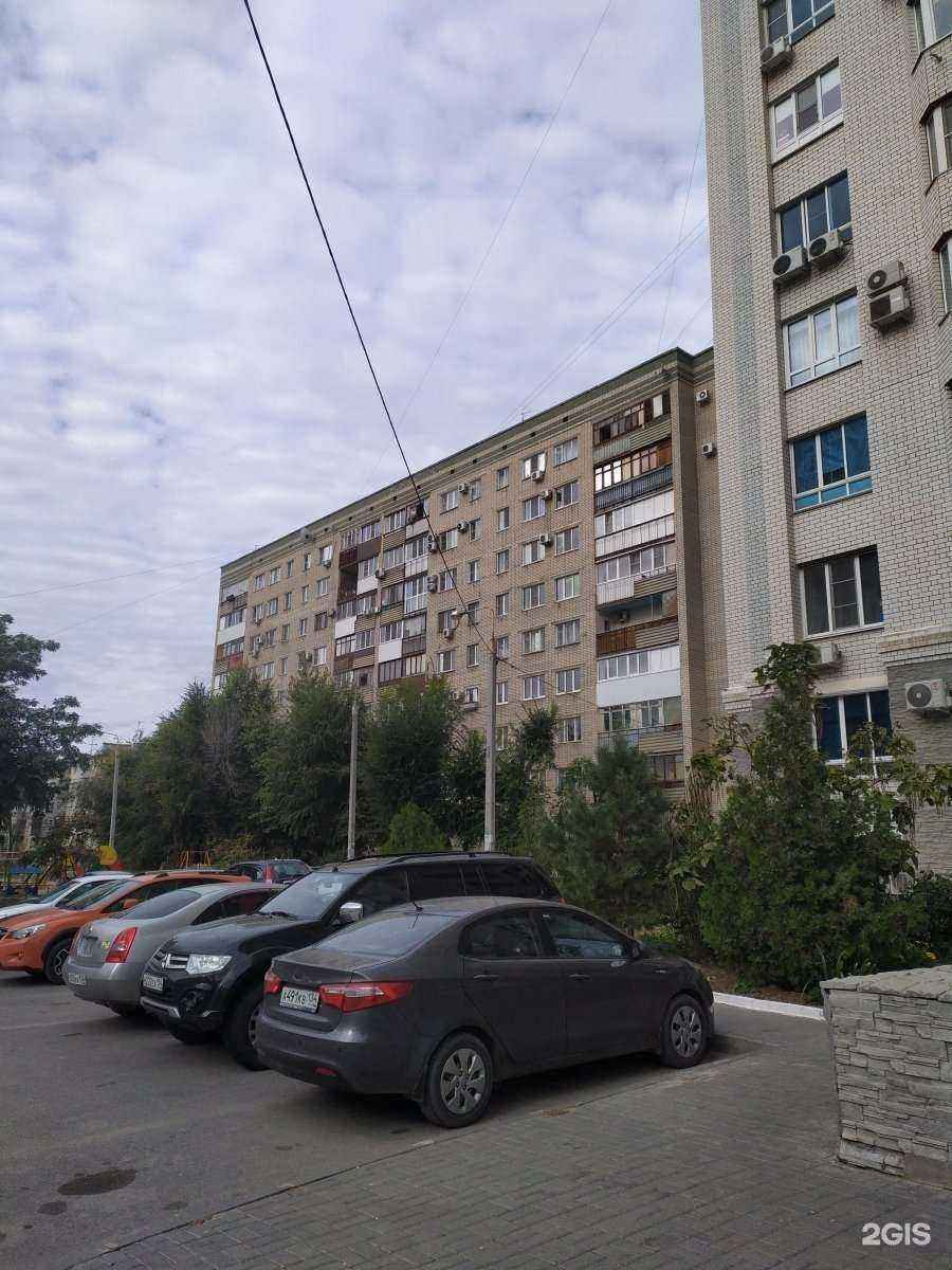 Отзывы на компанию Лавочка в Волгограде c фото - фотография 2 из 2