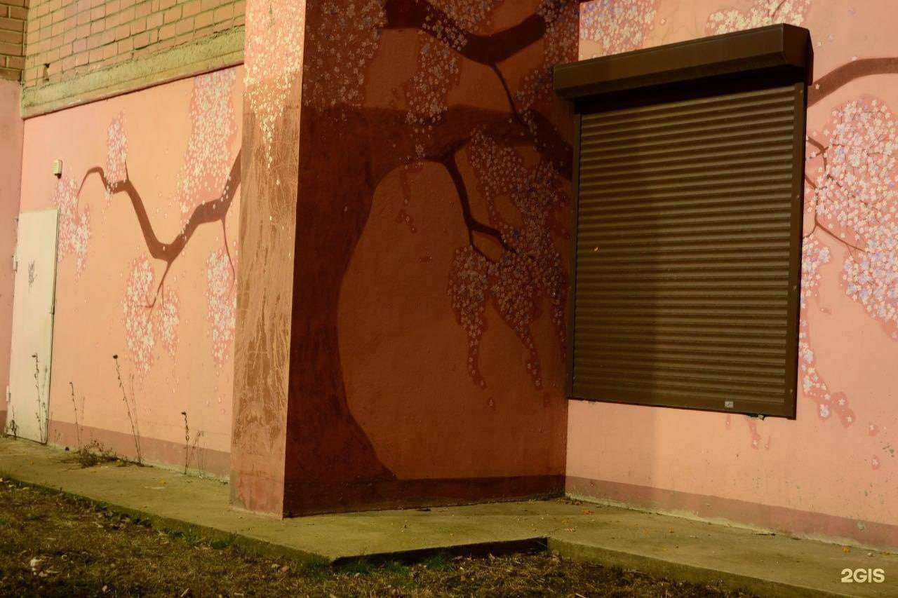 Отзывы на компанию Семь дней в Воронеже c фото - фотография 2 из 2