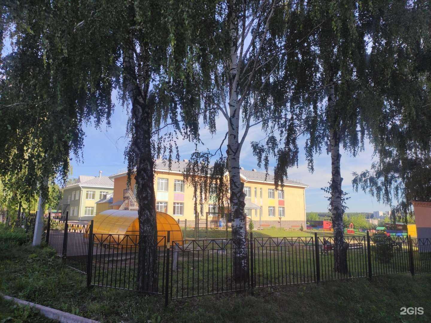 Отзывы на компанию Православный детский сад им. преподобного Сергия Радонежского г. Арзамас в Арзамасе c фото