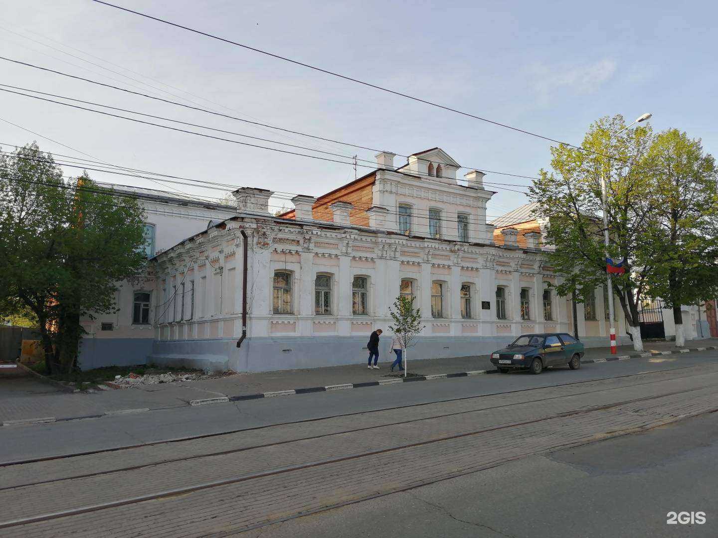 Отзывы на компанию ДОМ ЦВЕТОВ в Ульяновске c фото - фотография 2 из 2