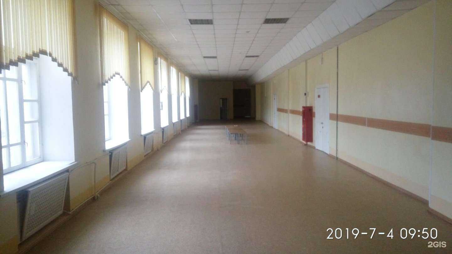 Отзывы на компанию Средняя школа №26 в г. Кострома c фото