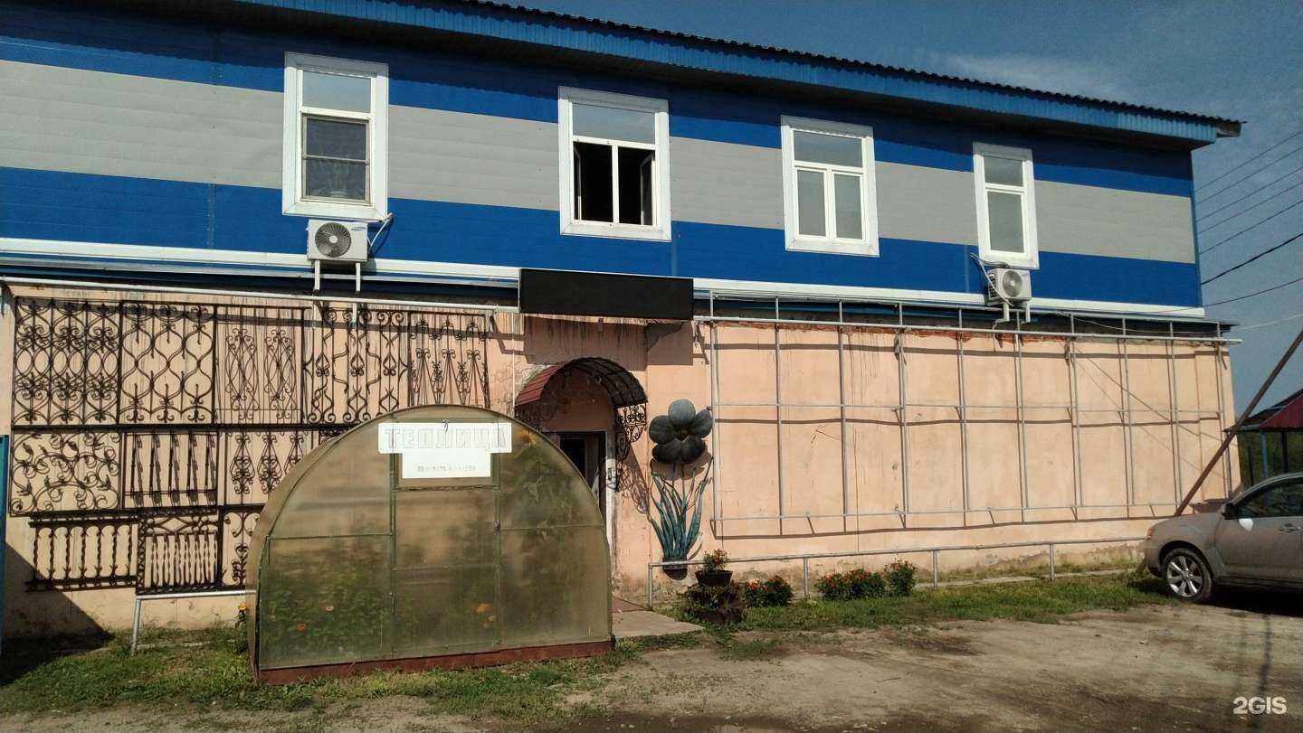 Отзывы на компанию Акватон в Павловском Посаде c фото