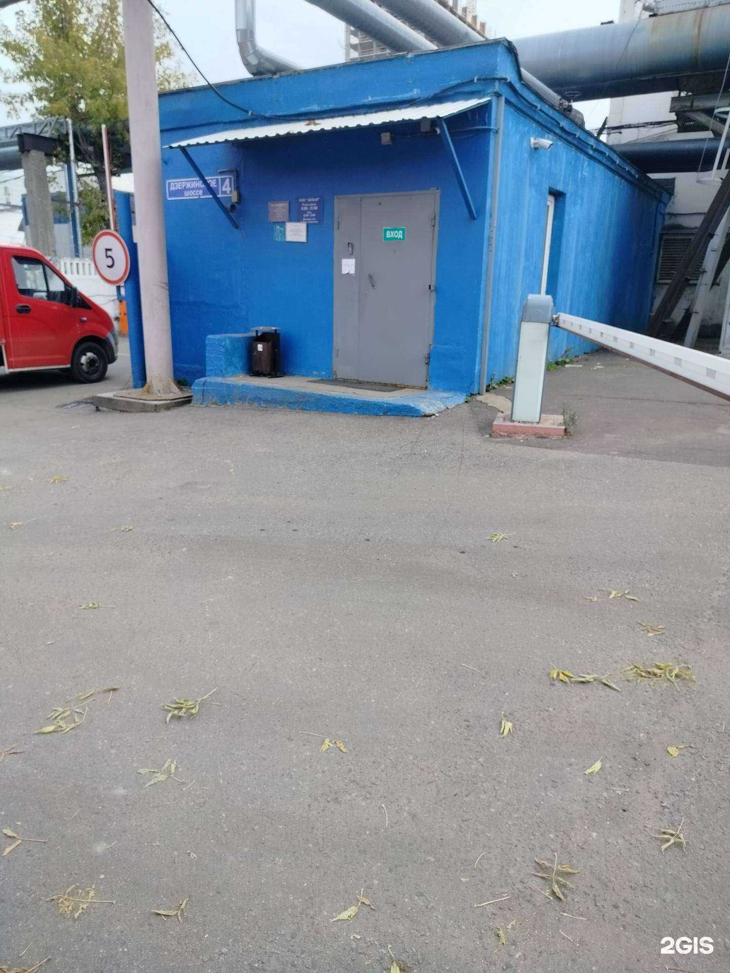 Отзывы на компанию Нержавеющие технологии в Котельниках c фото