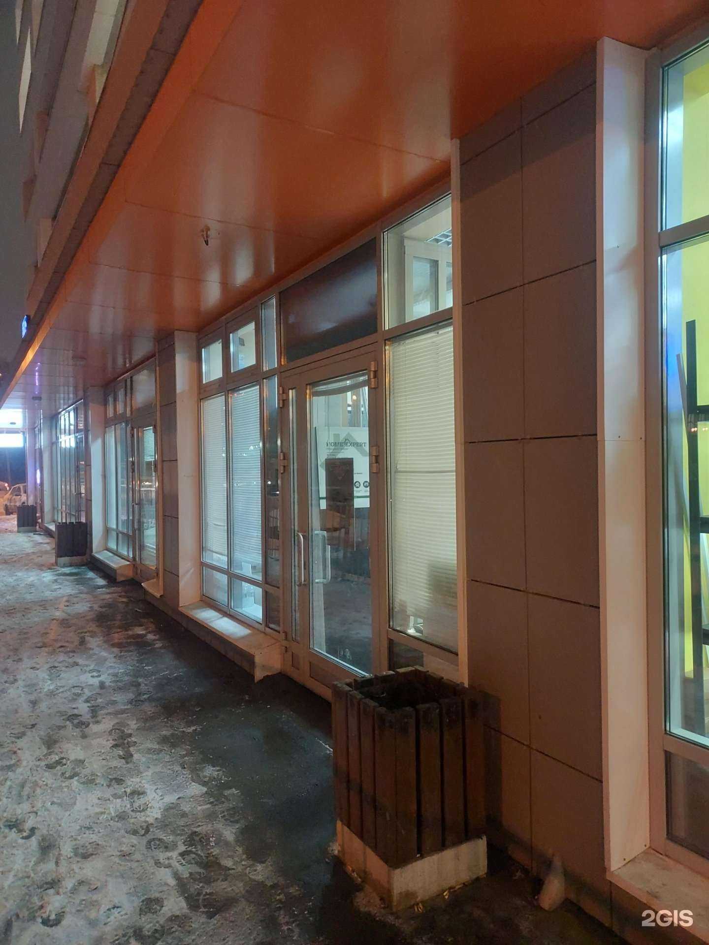 Отзывы на компанию Снабкомплектстрой в Казани c фото