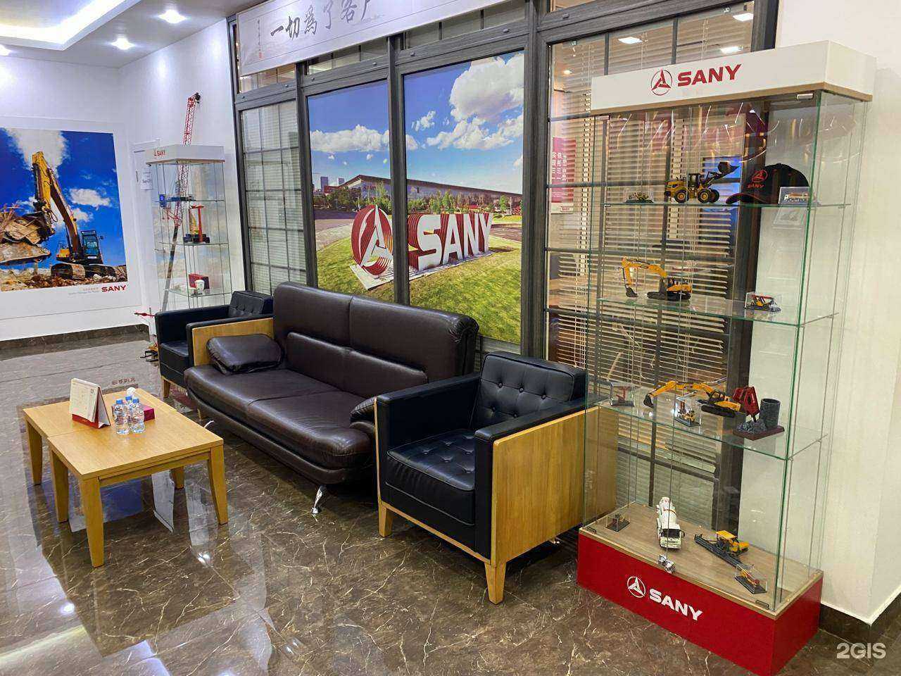 Отзывы на компанию Сани в г. Москва c фото