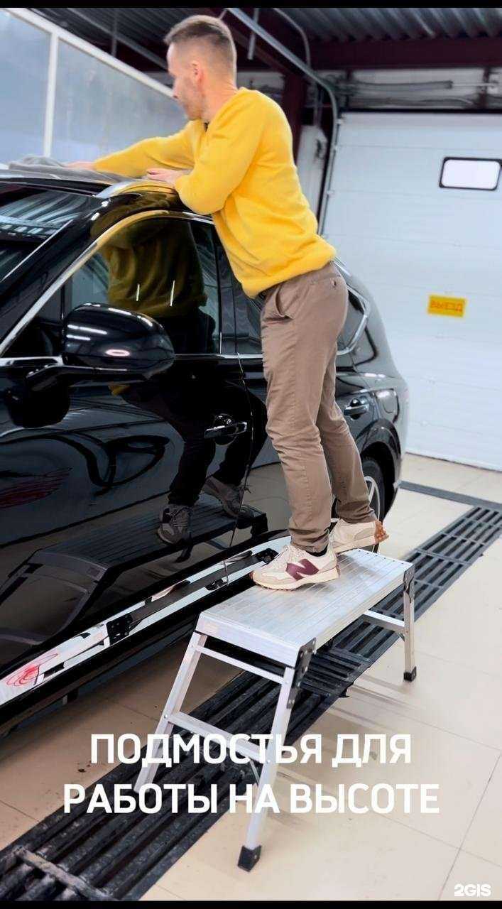 Отзывы на компанию Автомойка самообслуживания в Комсомольске-на-Амуре c фото