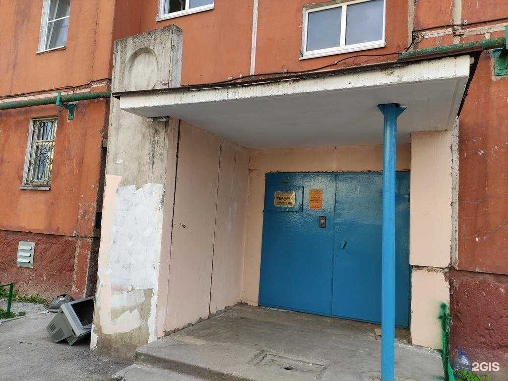 Отзывы на компанию Медицинский блок врача общей практики в Туле c фото