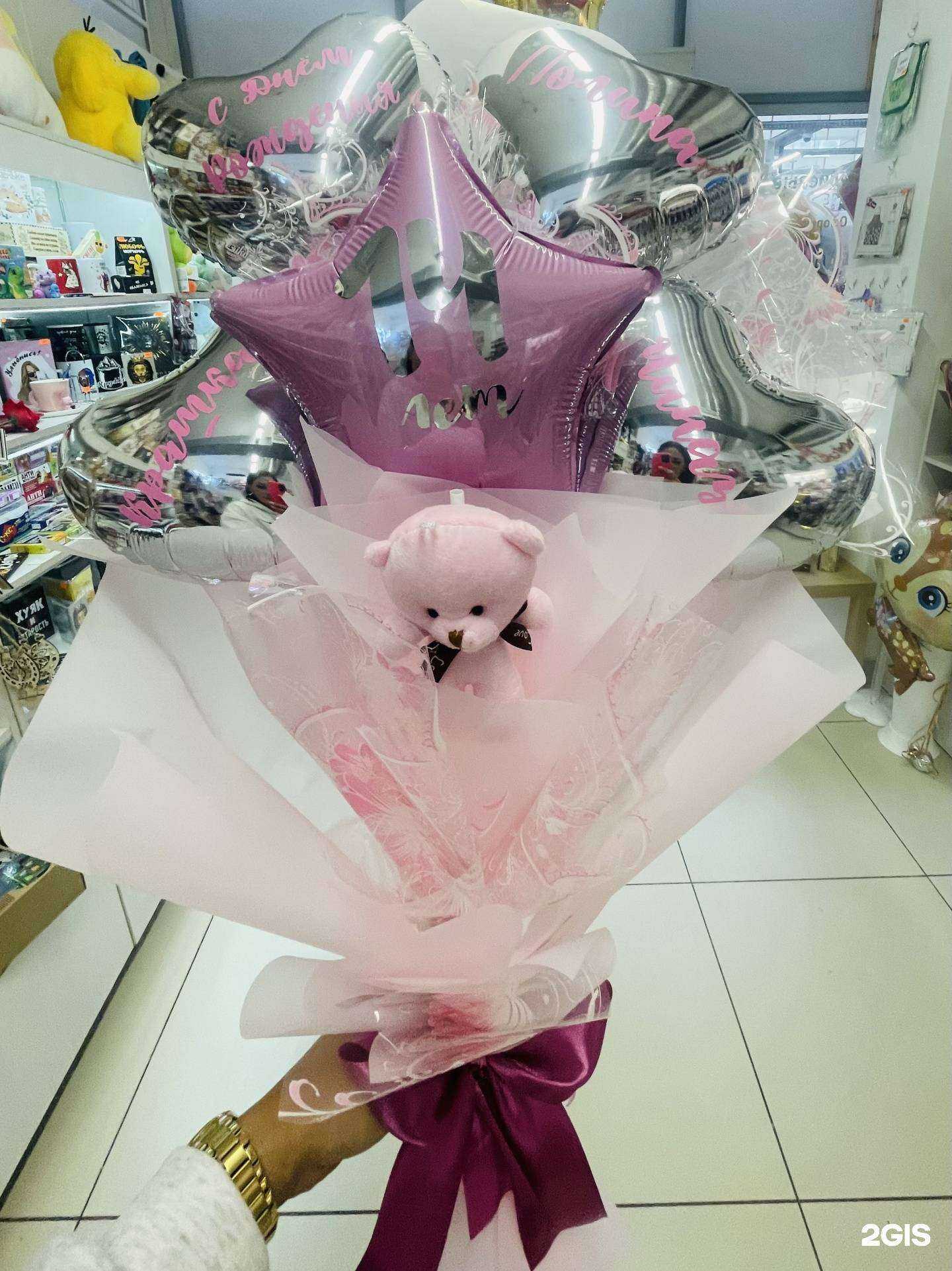 Отзывы на компанию SharaBah в Омске c фото