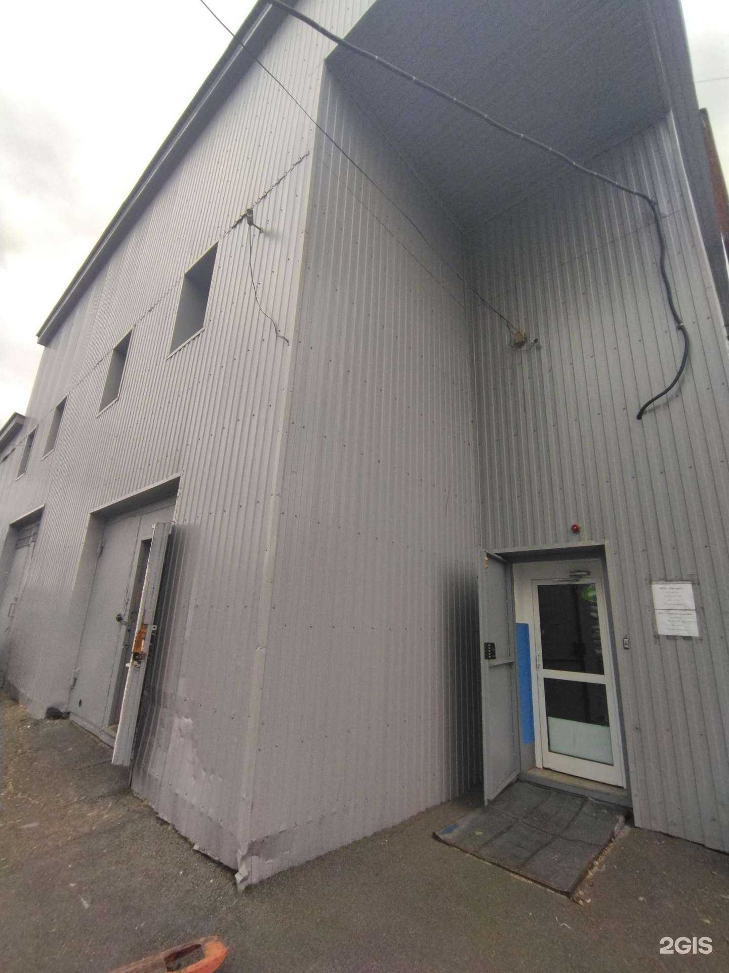 Отзывы на компанию Галактика в Томске c фото - фотография 2 из 2