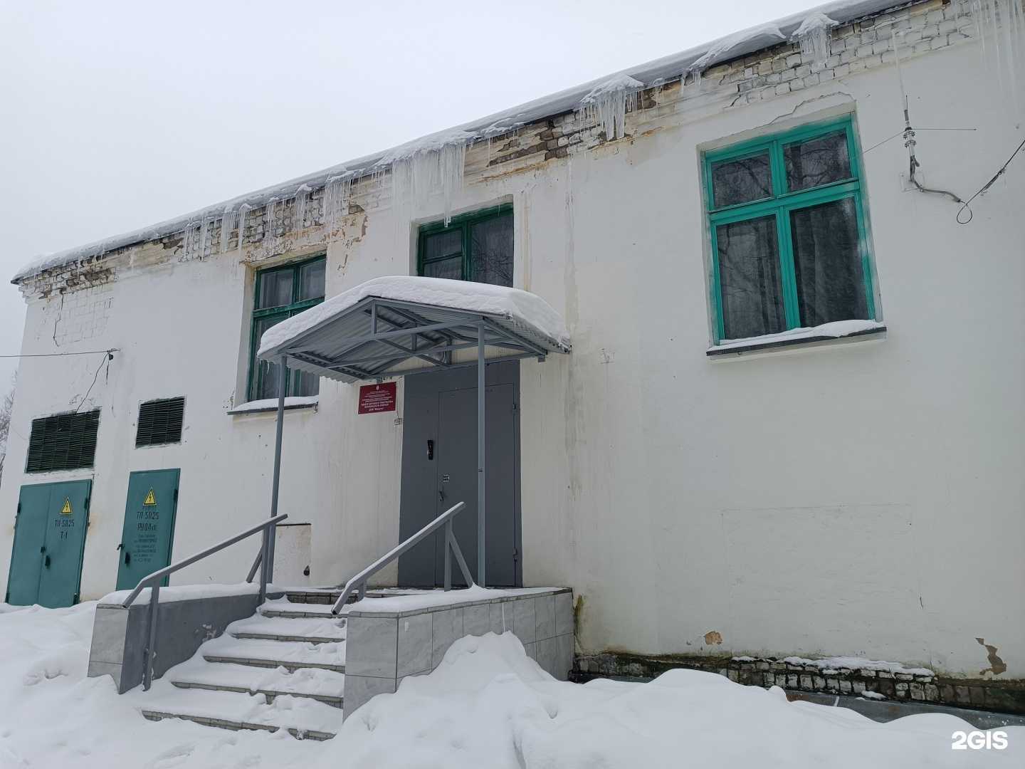 Отзывы на компанию Нижегородская федерация синкёкусинкай каратэ в Нижнем Новгороде c фото - фотография 2 из 2