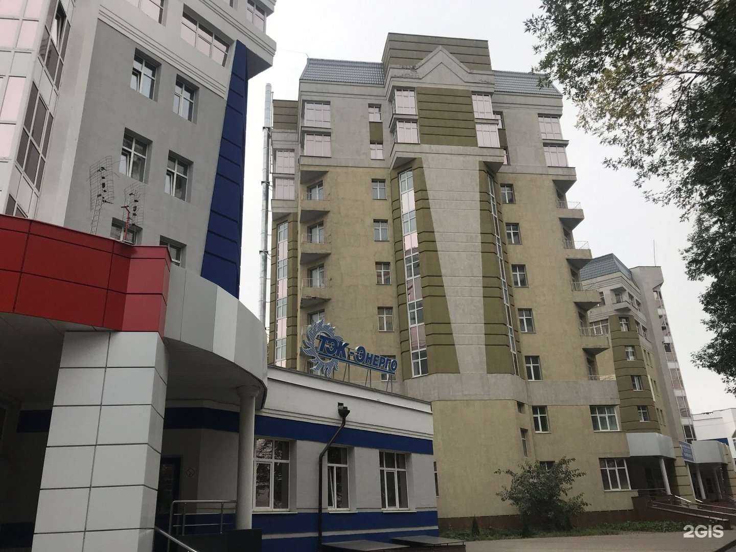 Отзывы на компанию Адвокат Колобаев С.Н. в Брянске c фото - фотография 2 из 2