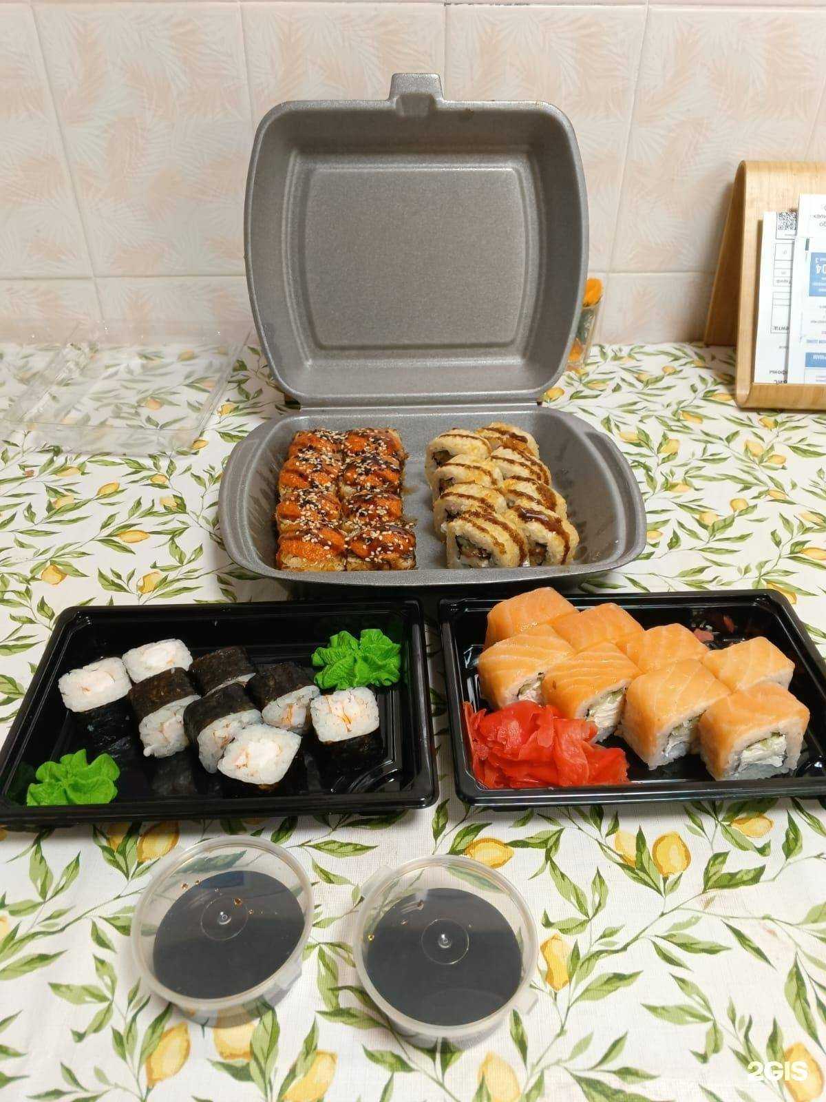 Отзывы на компанию Папа Пицца в Краснодаре c фото