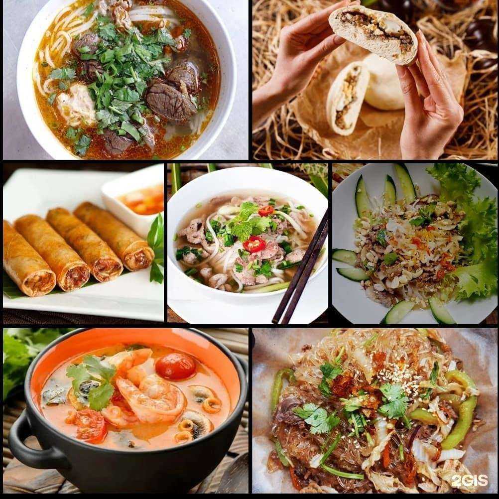 Отзывы на компанию Pho Xin Chao в Воронеже c фото