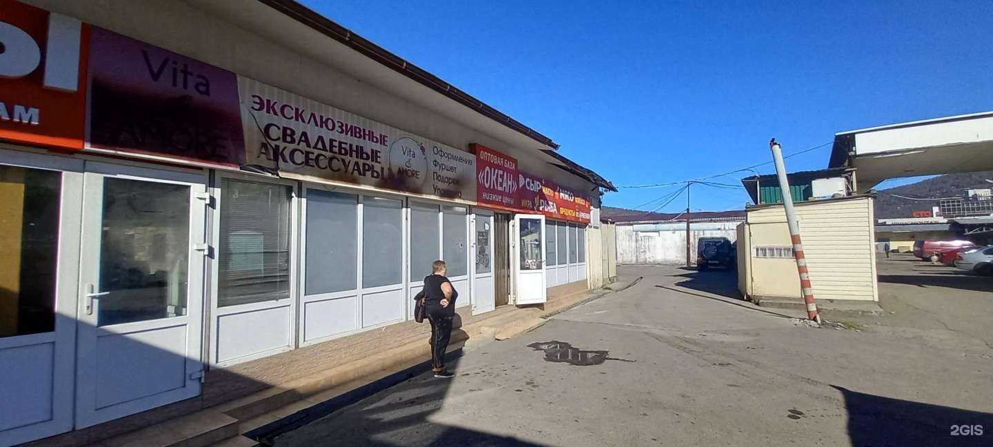 Отзывы на компанию Океан в Сочи c фото