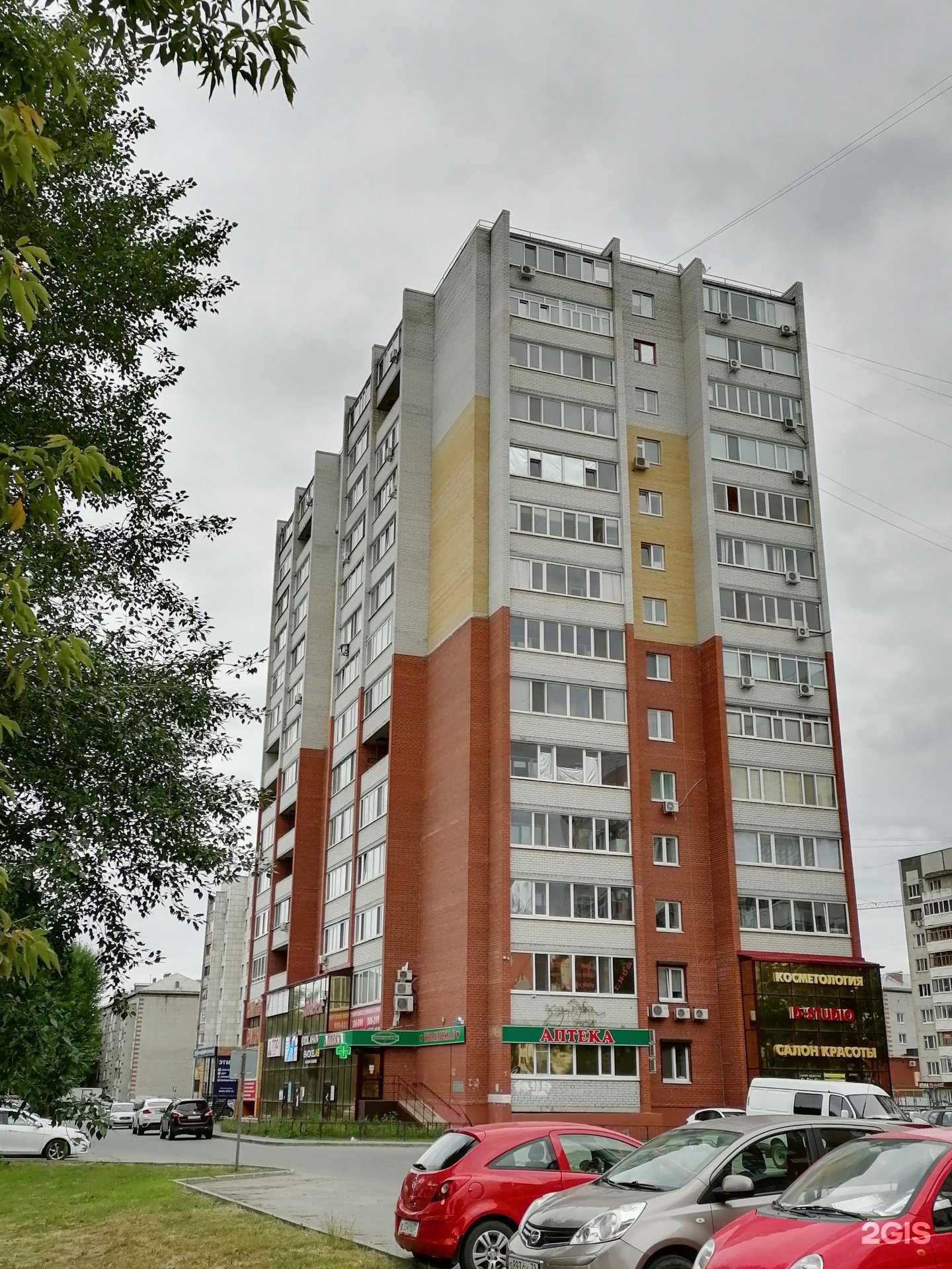 Отзывы на компанию ТПО в Тюмени c фото - фотография 2 из 2