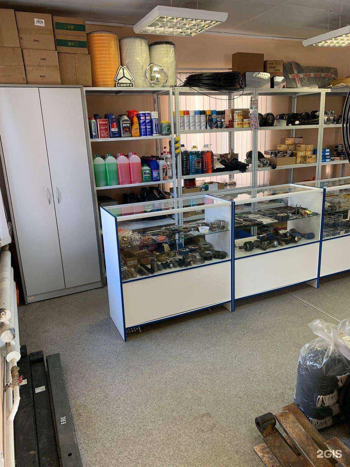 Отзывы на компанию Фаст-деталь в Челябинске c фото