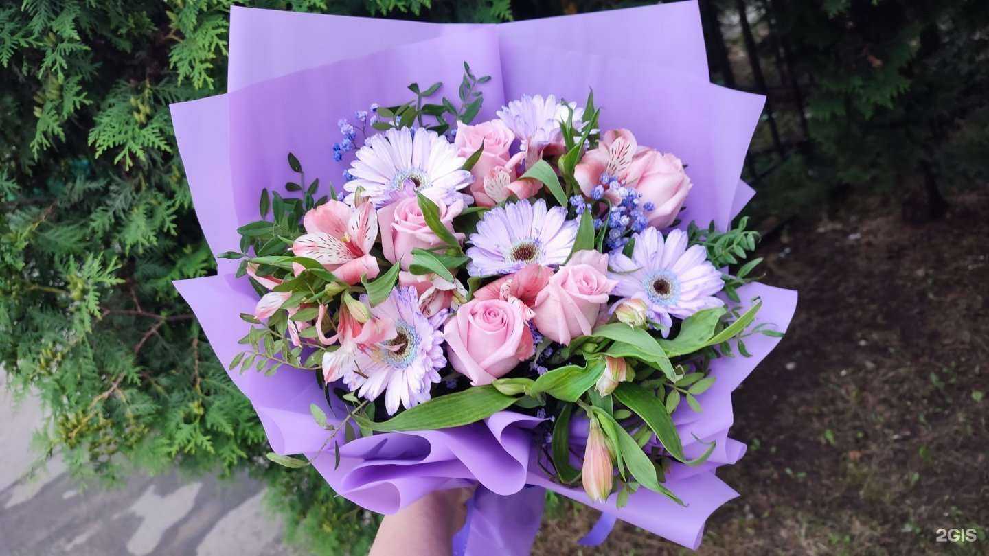 Отзывы на компанию Магазин цветов в г. Красноармейск c фото