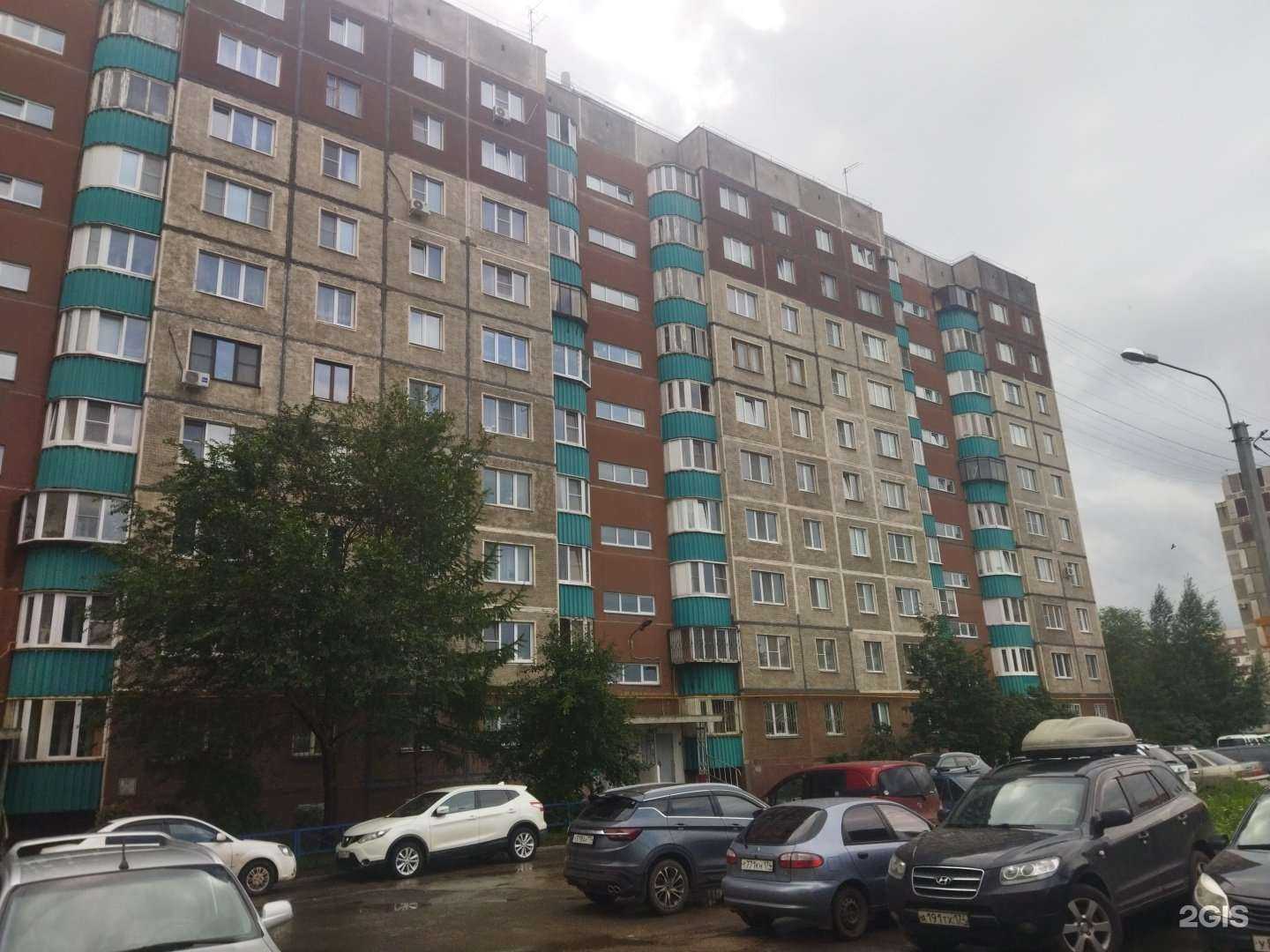 Отзывы на компанию Lak в Магнитогорске c фото - фотография 2 из 2