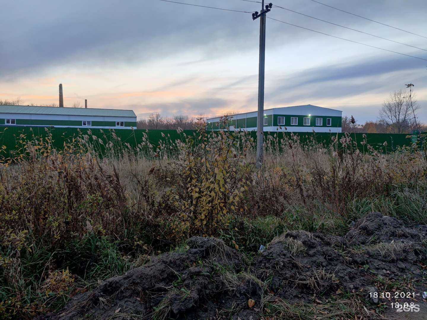 Отзывы на компанию Агро-Технологии, торговая компания в Балашове c фото