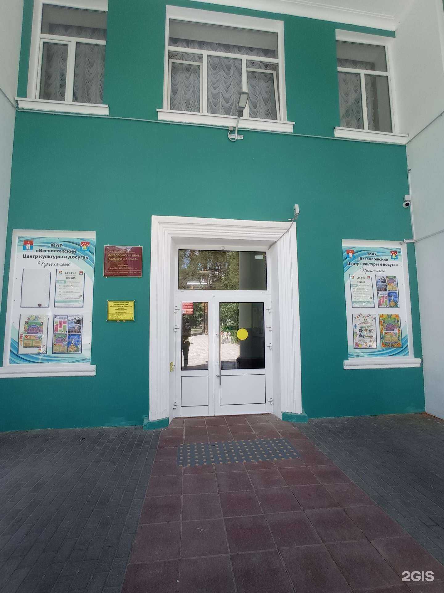 Отзывы на компанию Грани в г. Всеволожск c фото