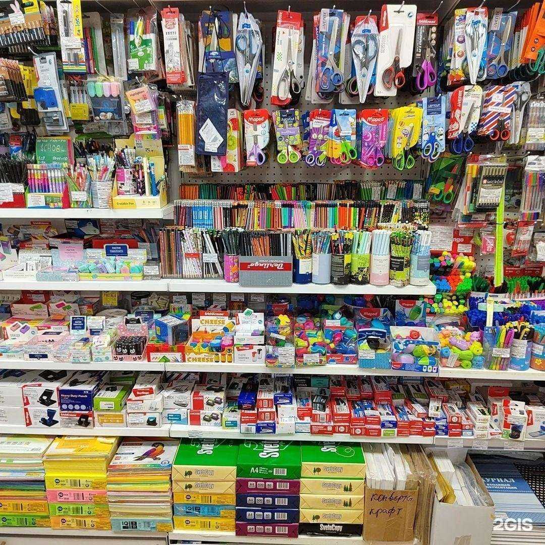 Отзывы на компанию Канцберри в Нижневартовске c фото