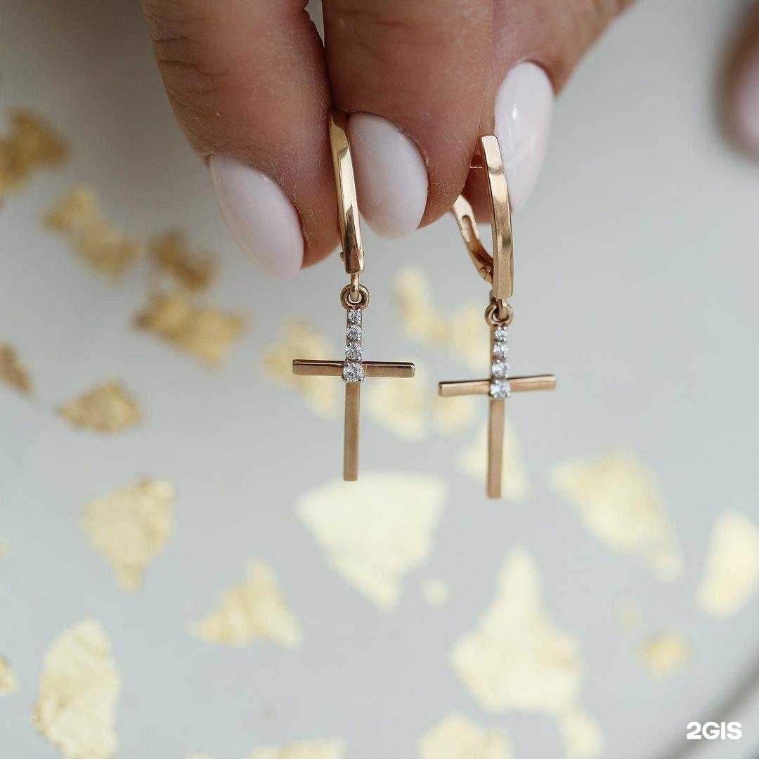 Отзывы на компанию Золотой талисман в Владивостоке c фото