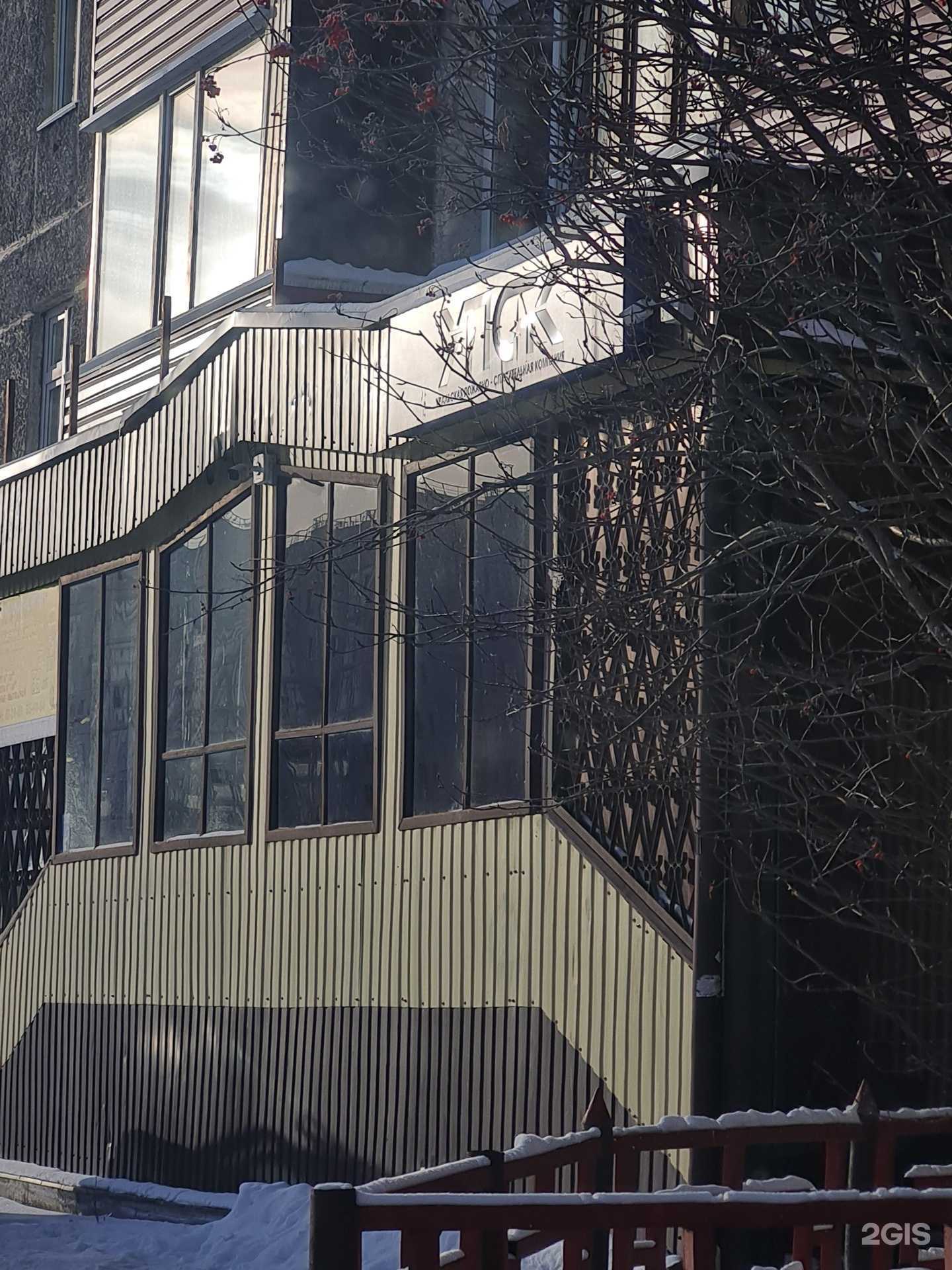 Отзывы на компанию Уральская пожарно-спасательная компания в г. Нижневартовск c фото