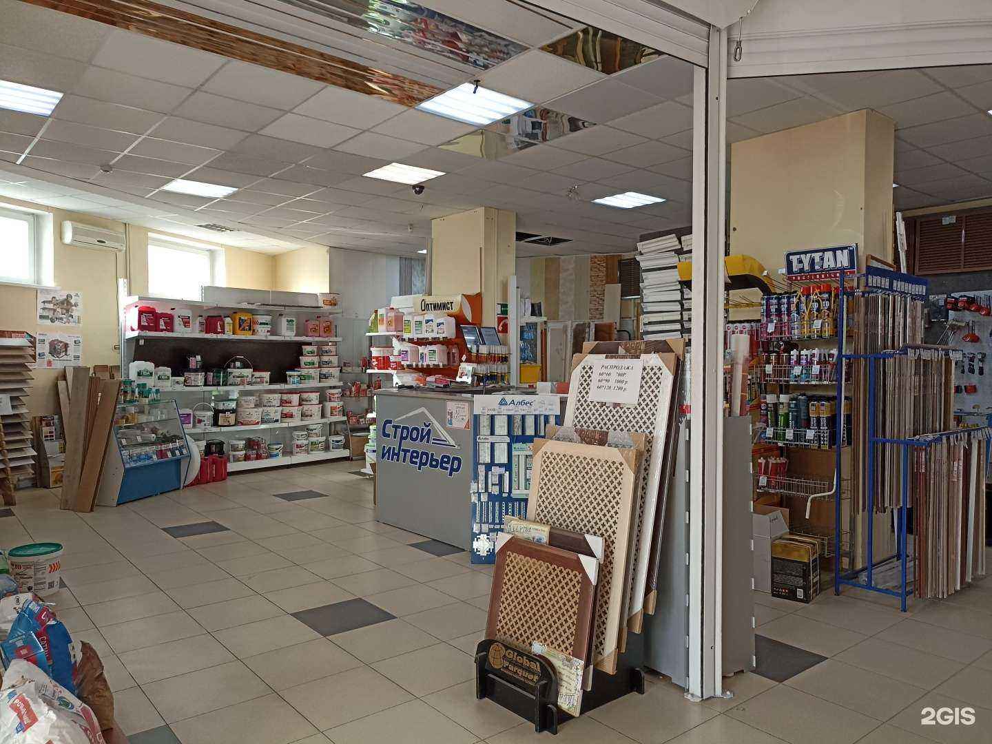 Отзывы на компанию Стройинтерьер в г. Пятигорск c фото