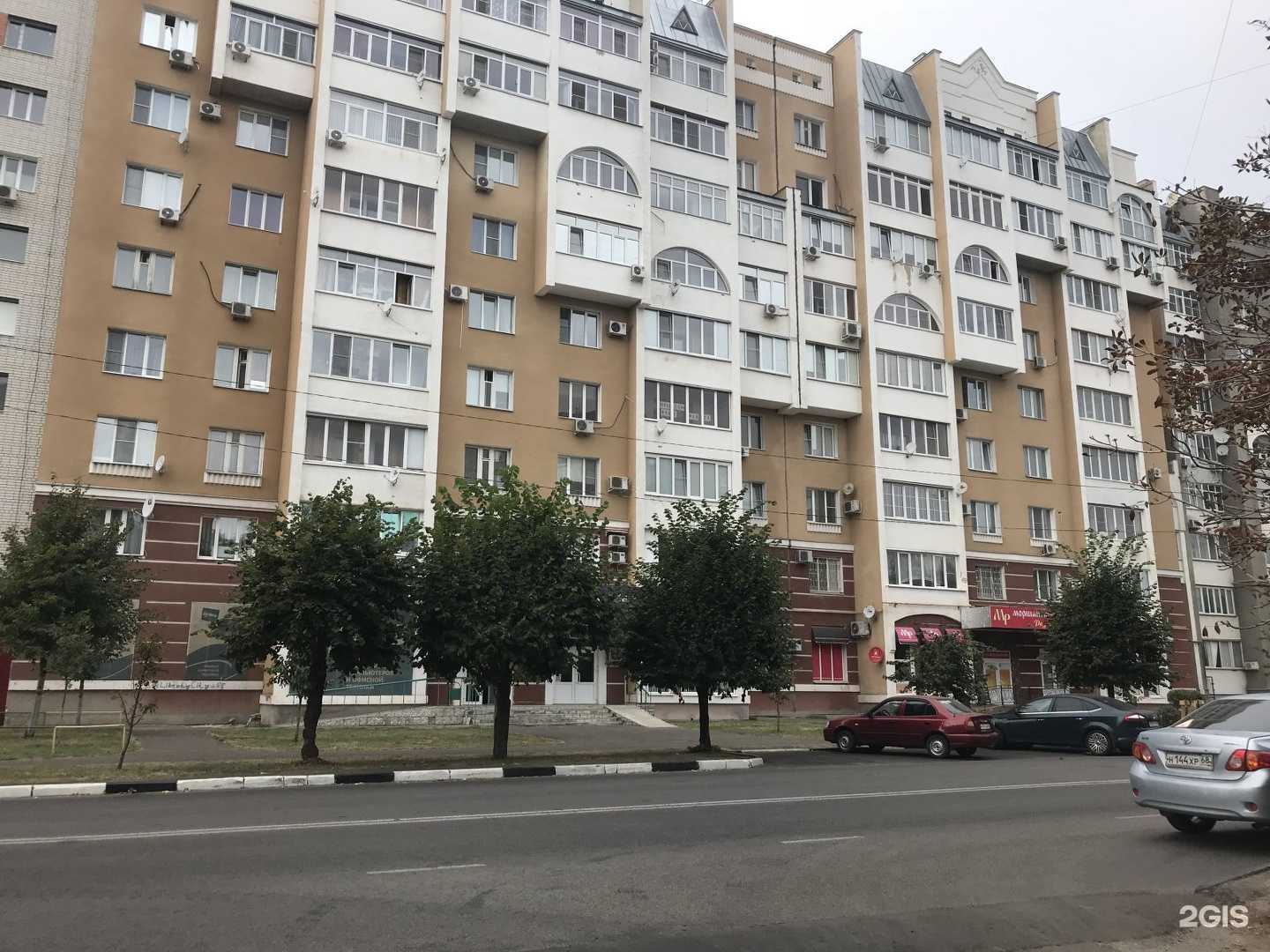 Отзывы на компанию Зелень в Тамбове c фото - фотография 2 из 2