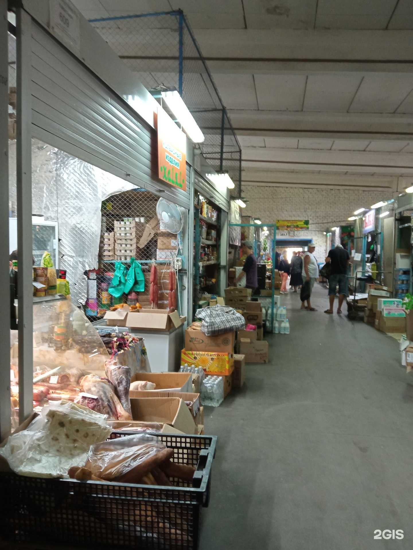 Отзывы на компанию Халял в г. Пенза c фото