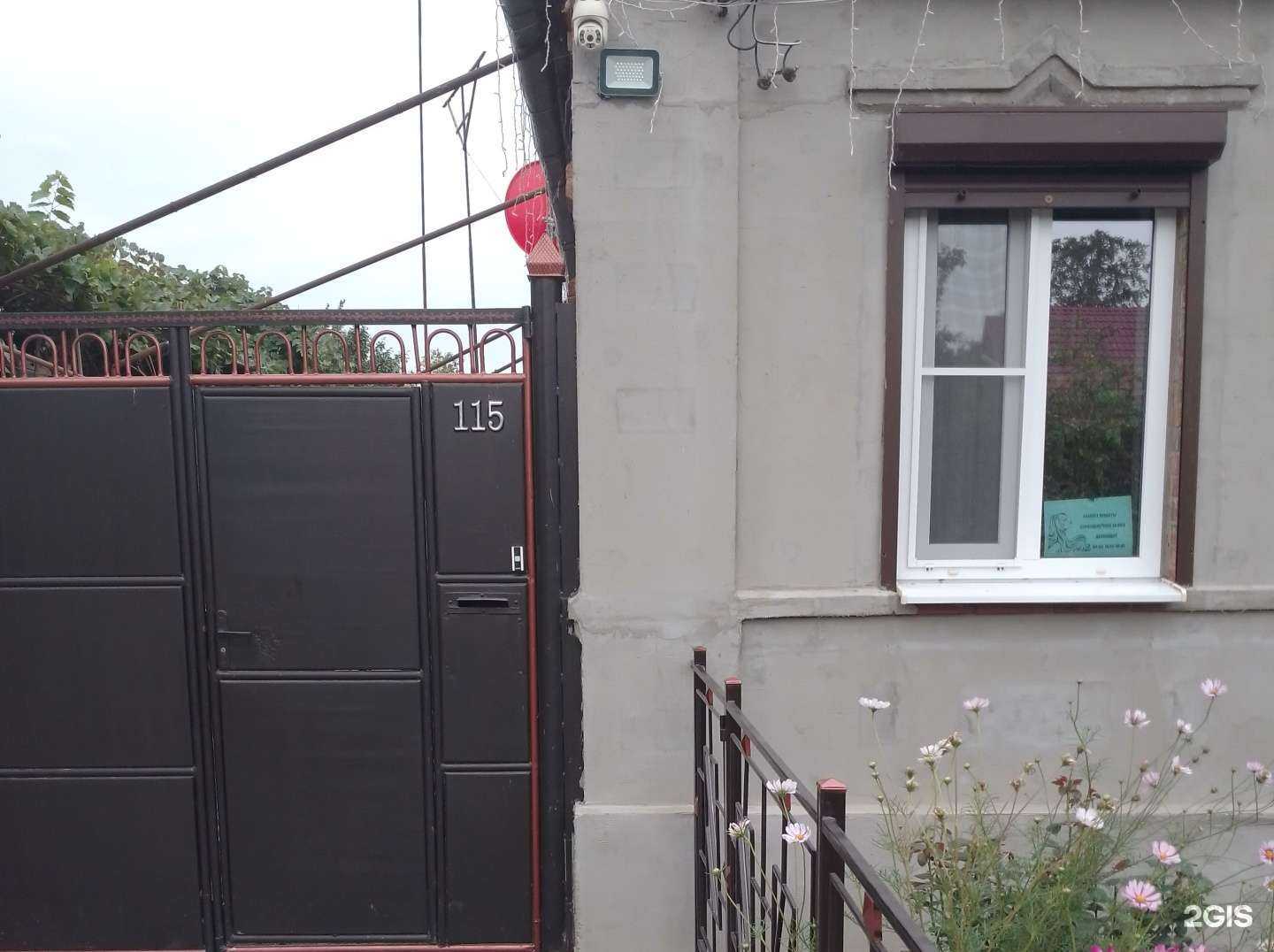 Отзывы на компанию Кабинет красоты в г. Таганрог c фото