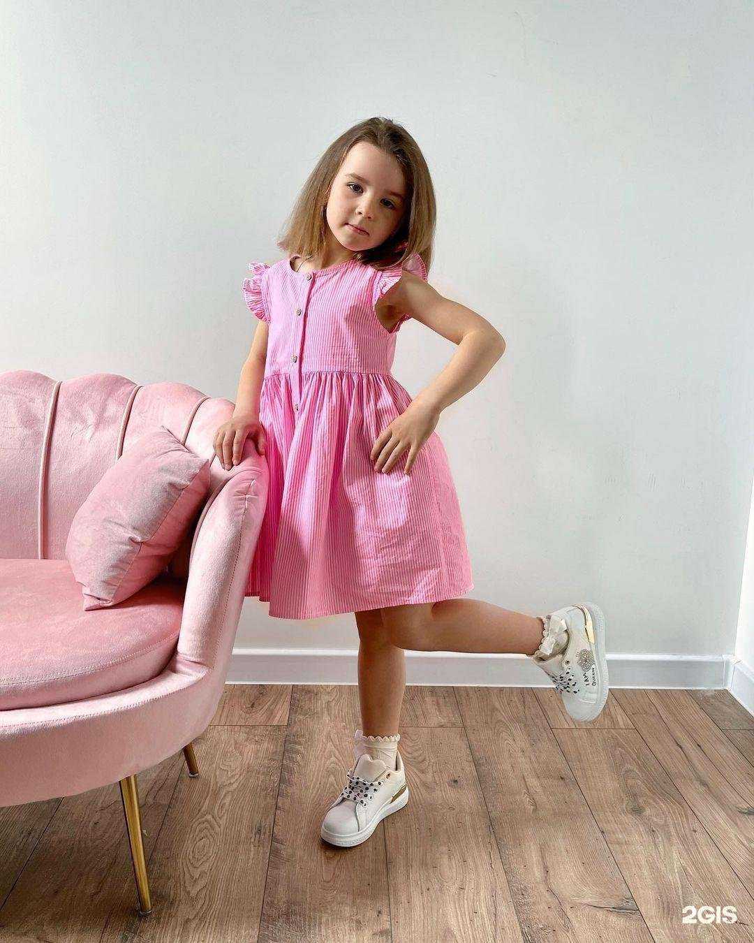 Отзывы на компанию Caramel в Белгороде c фото