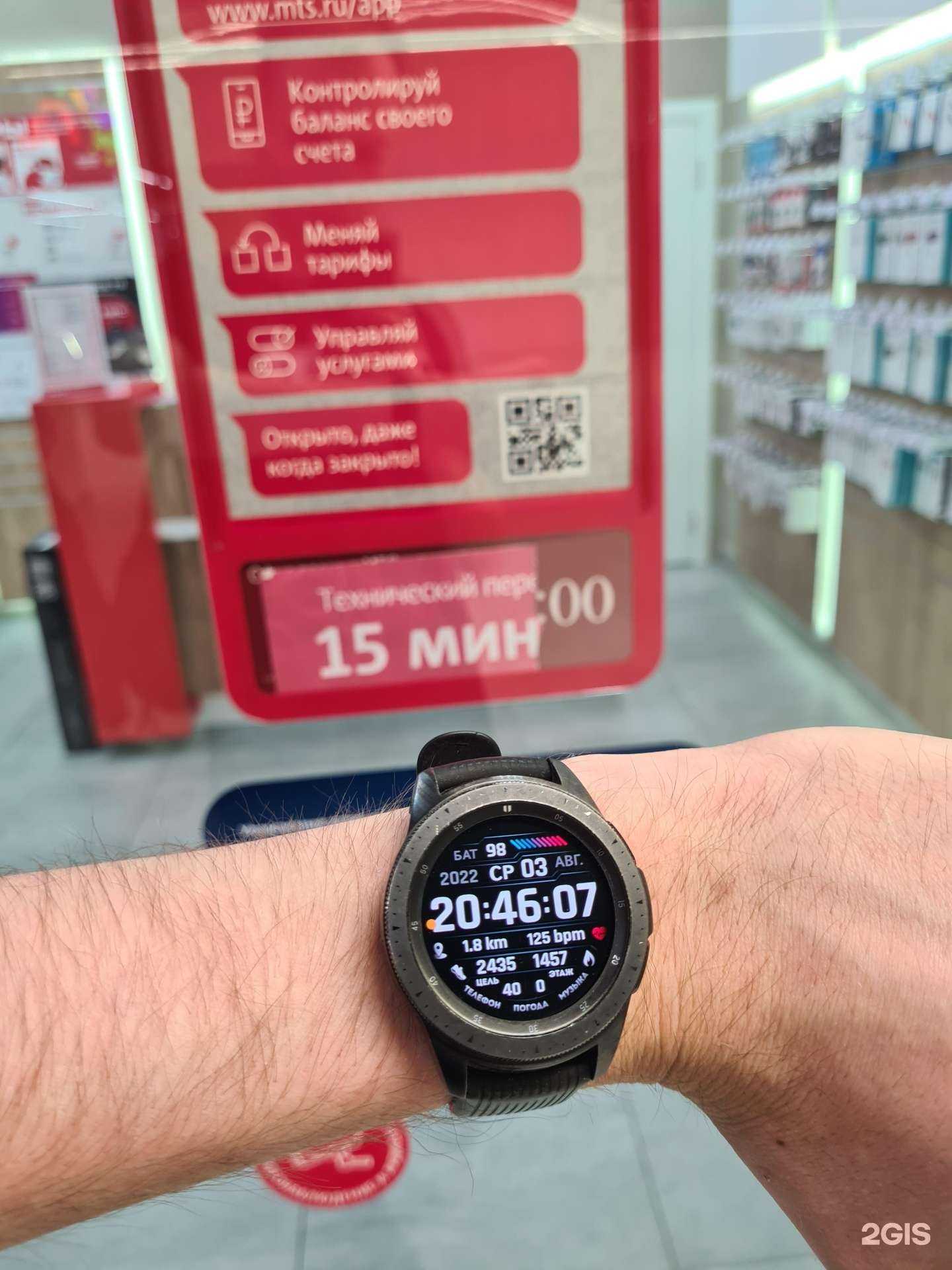 Отзывы на компанию МТС в Тюмени c фото