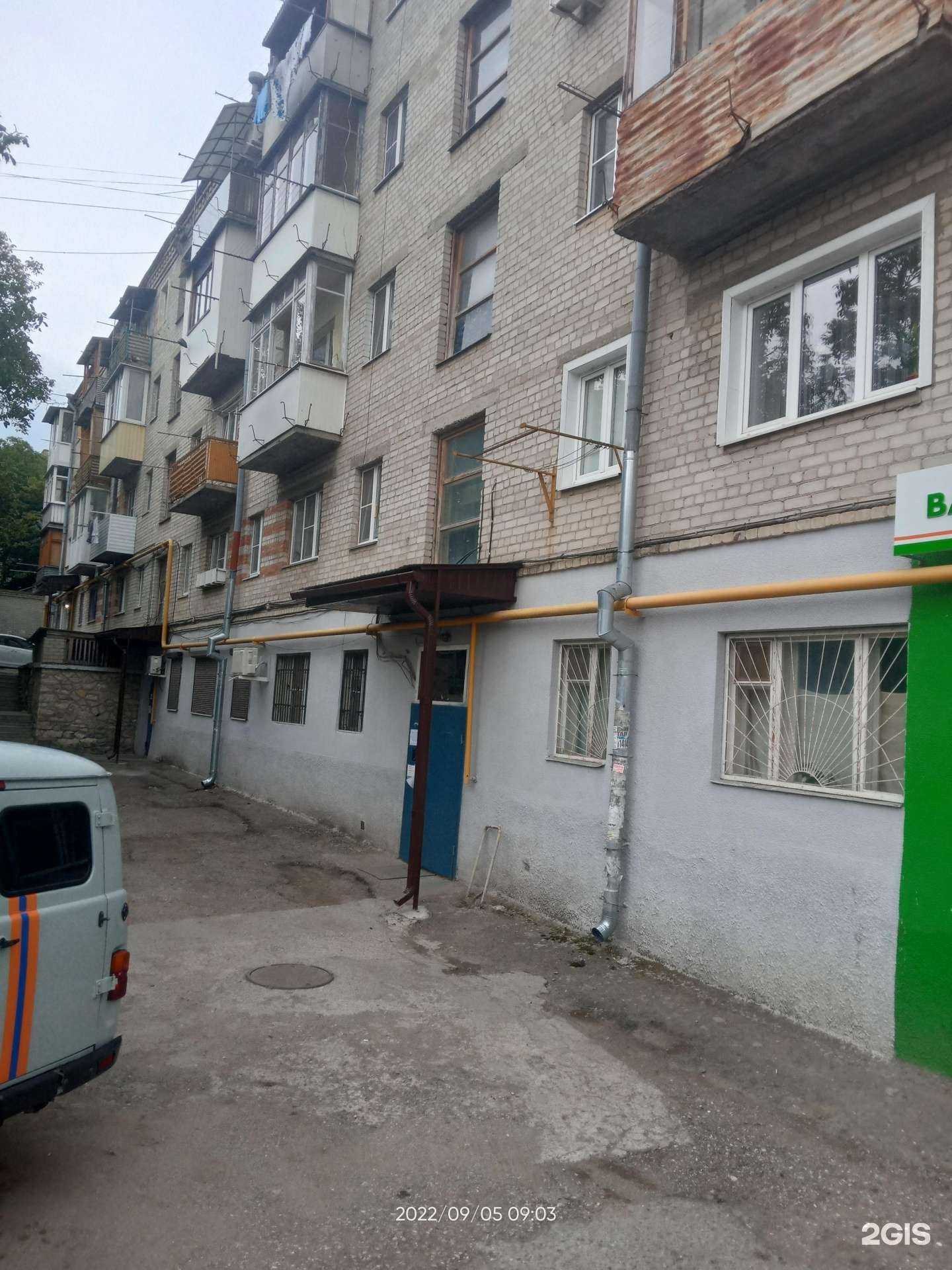 Отзывы на компанию Тарелка в Пятигорске c фото - фотография 2 из 2