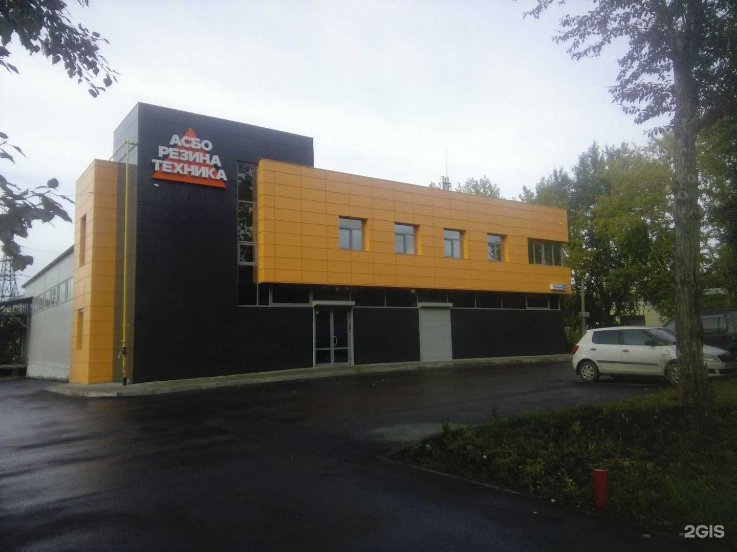 Отзывы на компанию Уральский филиал Барнаульского завода АТИ в Екатеринбурге c фото - фотография 2 из 2