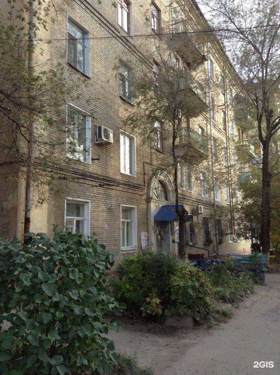 Отзывы на компанию New Shop34 в Волгограде c фото - фотография 2 из 2