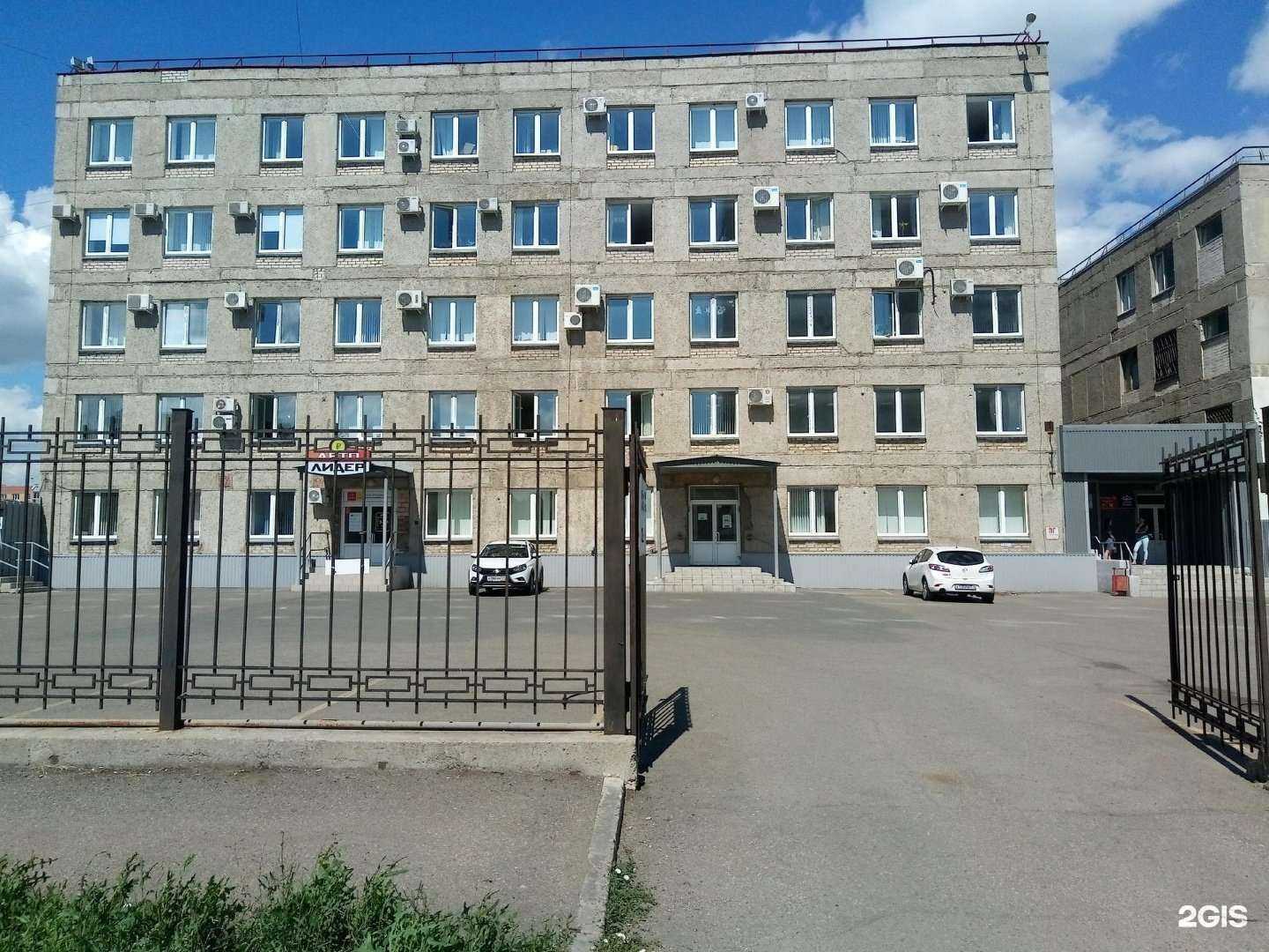 Отзывы на компанию Дом.ру Бизнес в Магнитогорске c фото - фотография 2 из 2