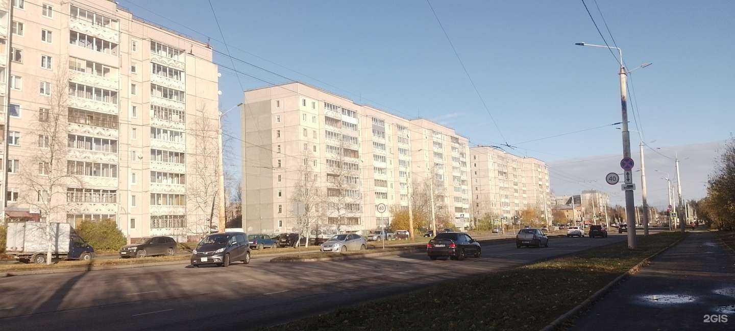 Отзывы на компанию Faberlic  в Петрозаводске c фото - фотография 2 из 2