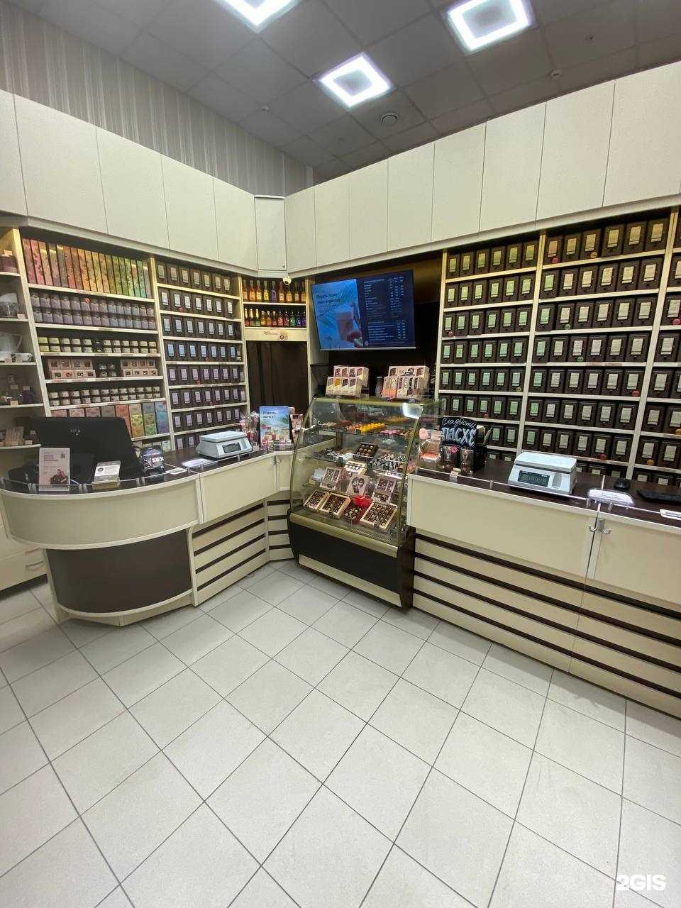 Отзывы на компанию Кантата в г. Екатеринбург c фото