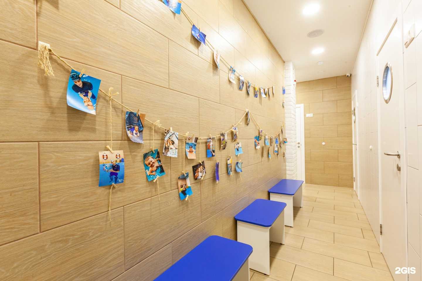 Отзывы на компанию Детская бухта в Реутове c фото