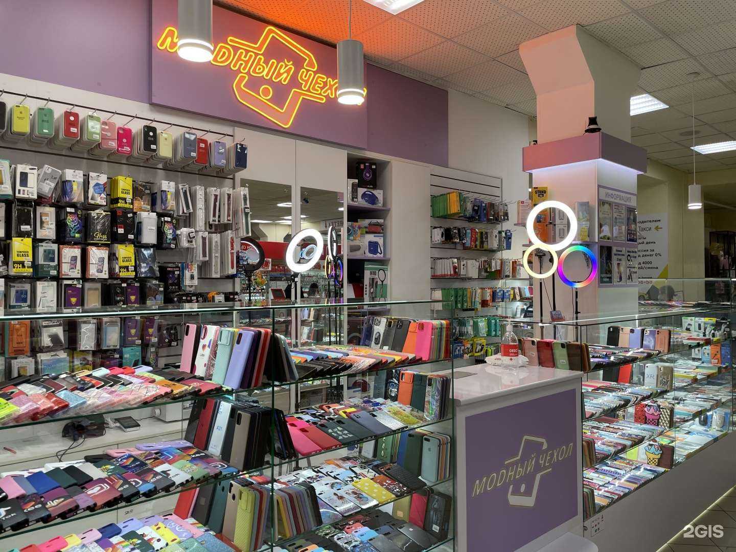 Отзывы на компанию AksPro в Тюмени c фото