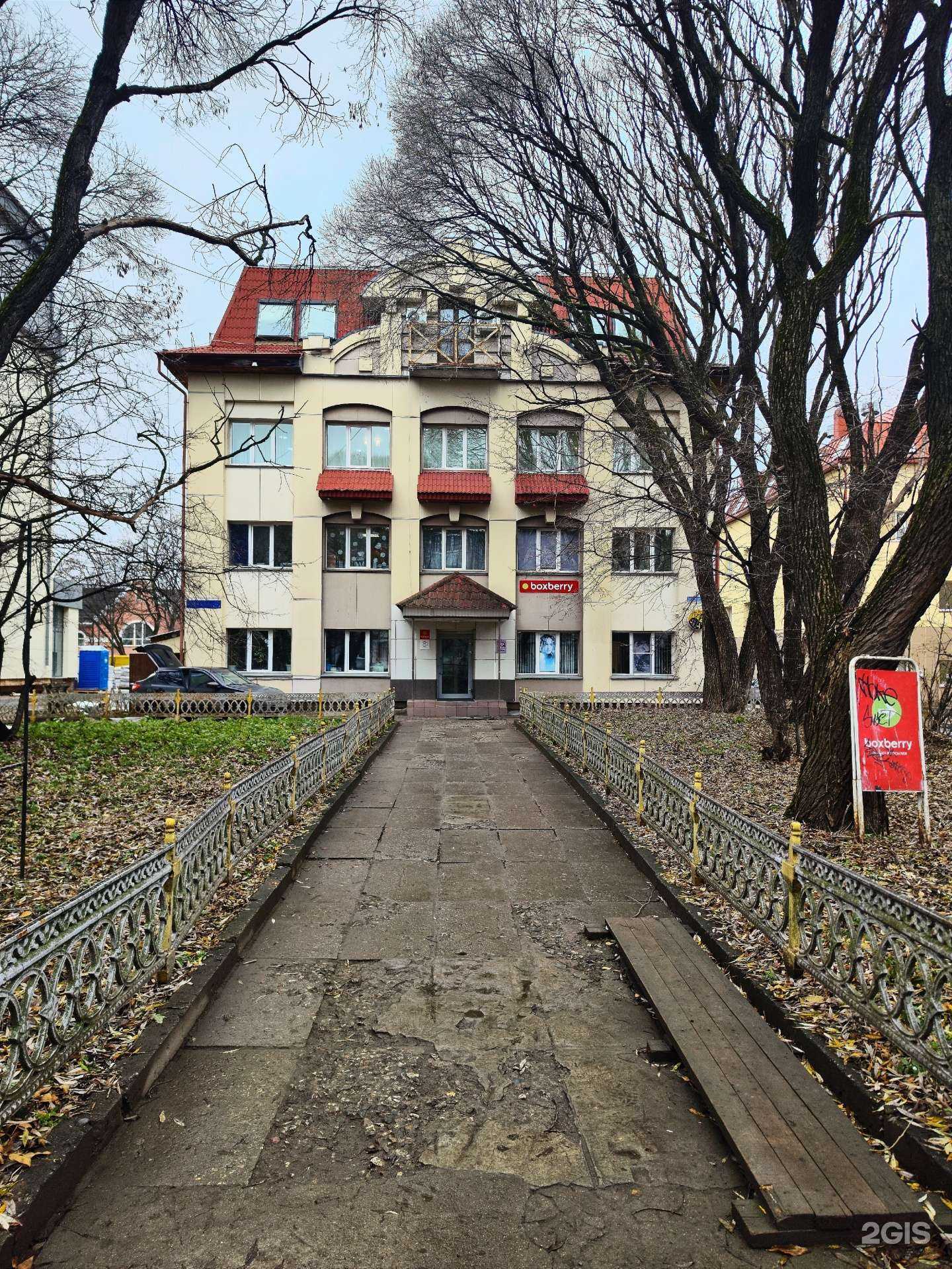 Отзывы на компанию Профстрой в Вологде c фото - фотография 2 из 2