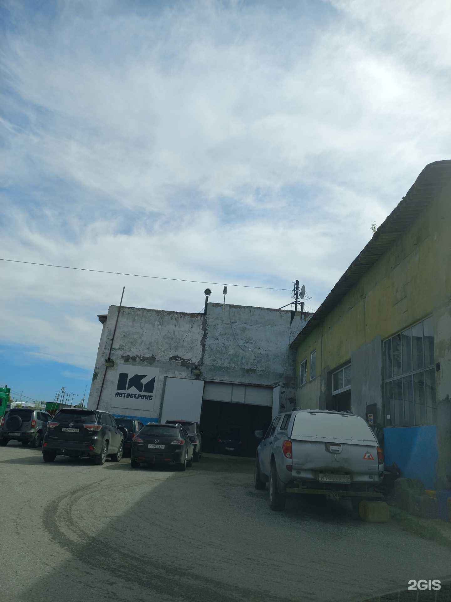 Отзывы на компанию Чистый город. Оборудование в Нижневартовске c фото - фотография 2 из 2