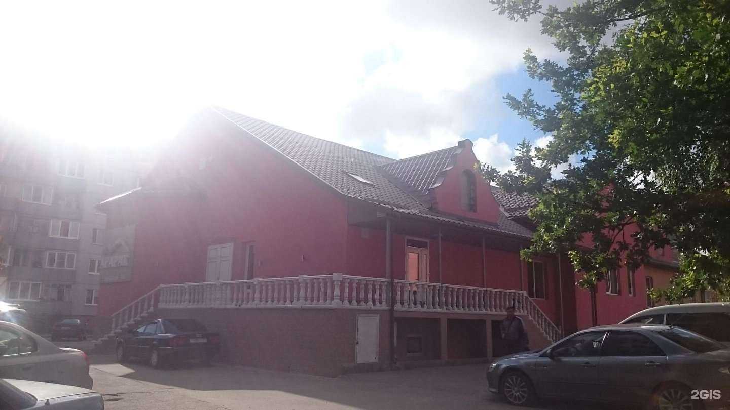 Отзывы на компанию Арарат в Калининграде c фото - фотография 2 из 2