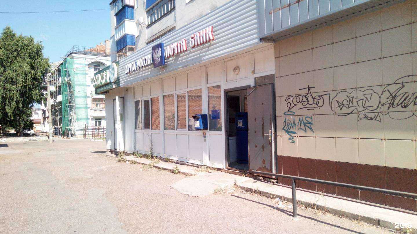 Отзывы на компанию БашСортСемОвощ в Стерлитамаке c фото