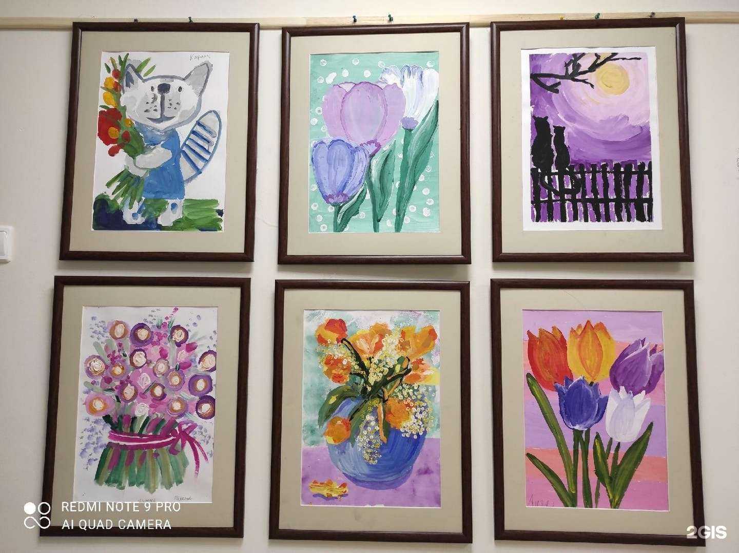 Отзывы на компанию Развитие в г. Екатеринбург c фото