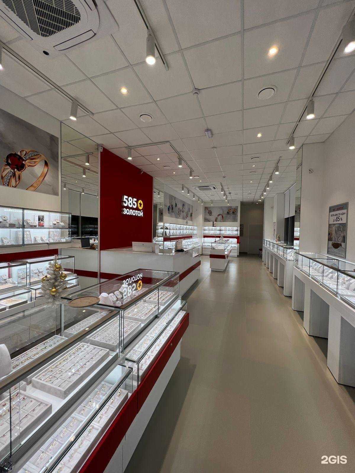 Отзывы на компанию 585*Золотой в г. Всеволожск c фото