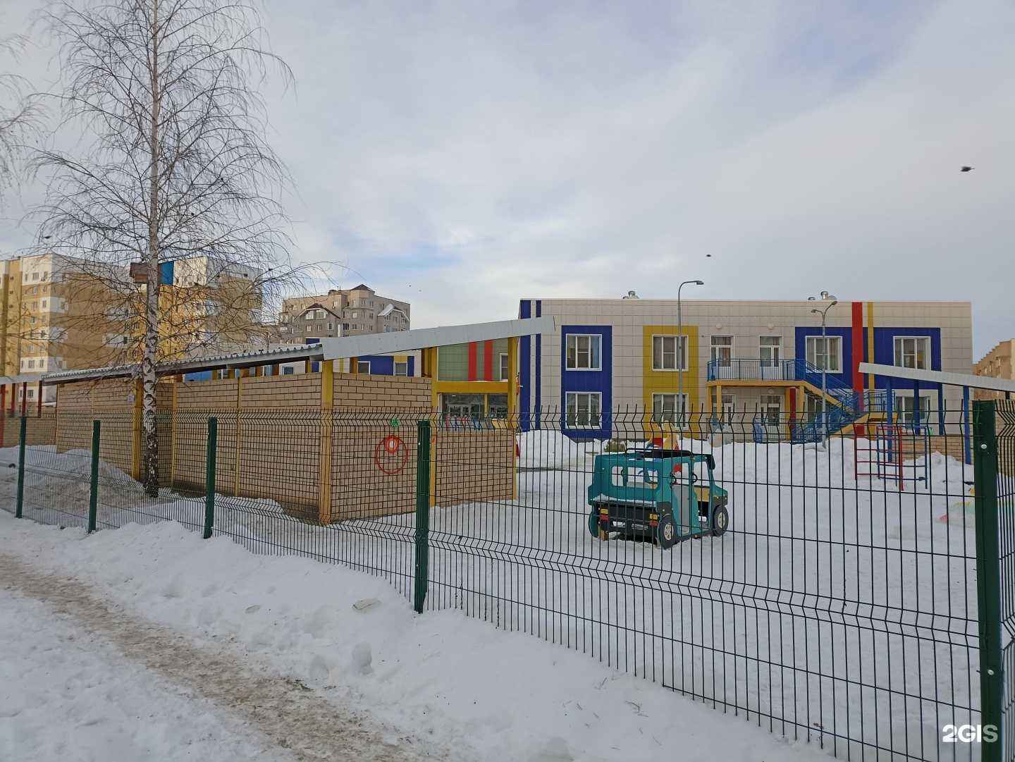 Отзывы на компанию Бисеринки в г. Набережные Челны c фото