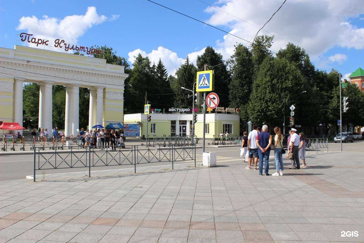 Отзывы на компанию Веселая затея в Йошкар-Оле c фото - фотография 2 из 2